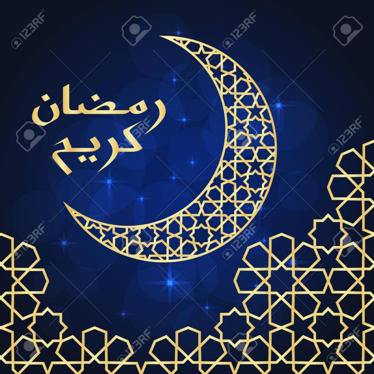 بوستات رمضان 3942 8