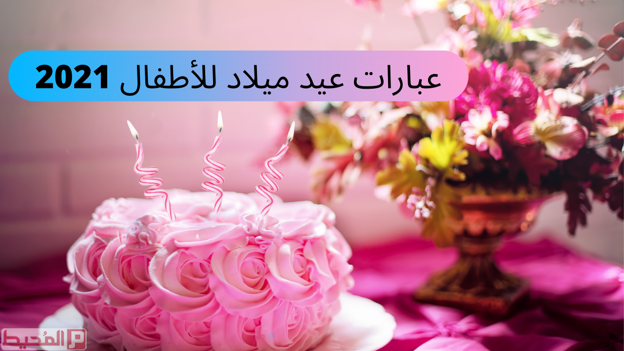 عبارات عيد الميلاد- رسائل عيد ميلاد حلوه اووووي 11831 1