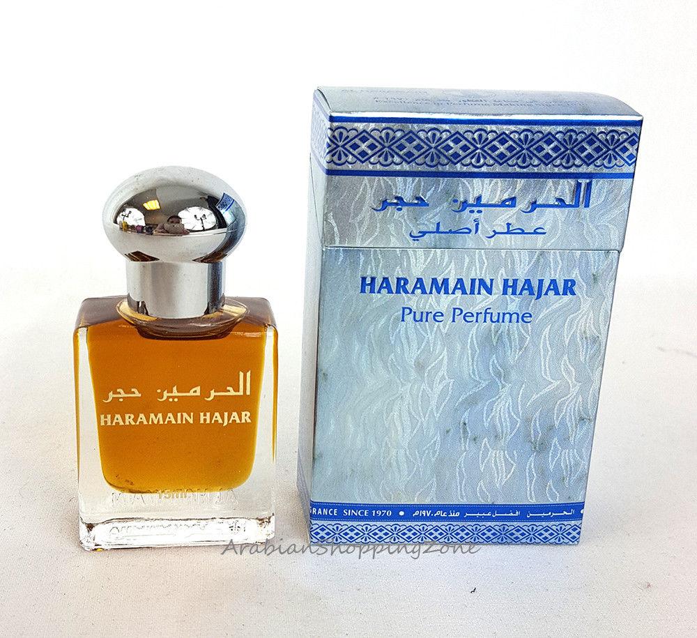 عطورات الحرمين ، تعرف على أجمل انواع العطور 5429 2