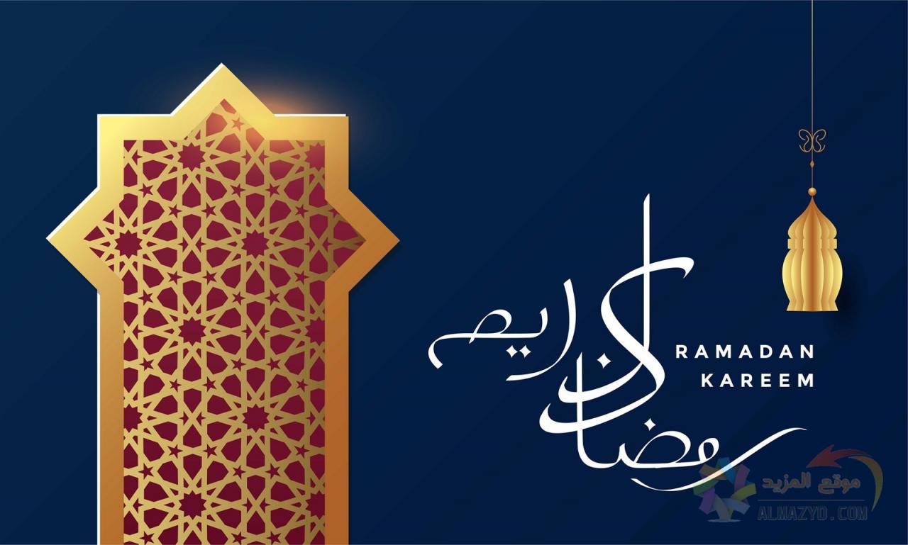 اجمل صور رمضان- اروع صور رمضان 5360 8