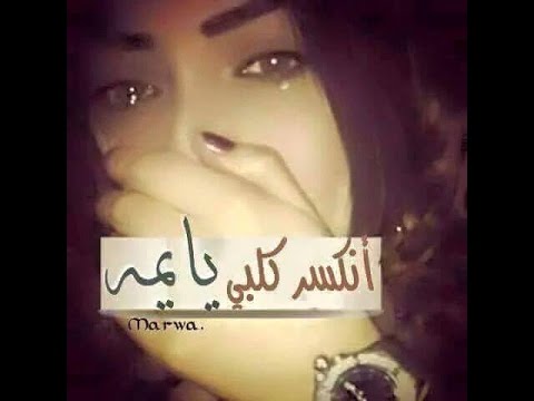 صور حالات واتس اب - مجموعة متنوعة من صور للواتس 4146 11