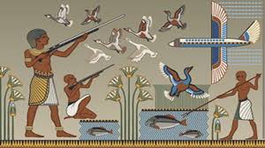 5777 7 حضارة مصر القديمة - حضارات العالم القديمة جلال وفيق