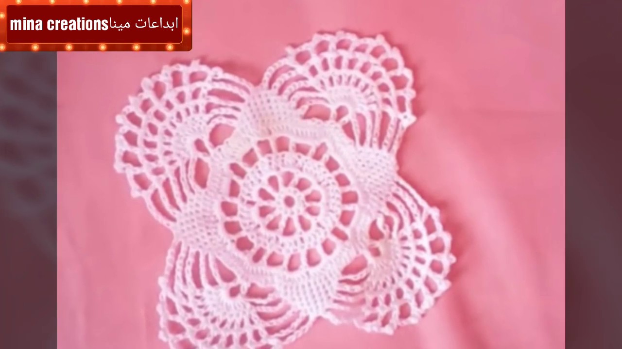 أجمل كروشيه خرافة , بياسات كروشي