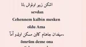 15497 1 كلمات اغنية تركية مكتوبة بالعربي،اجمل الاغاني التركية رهف